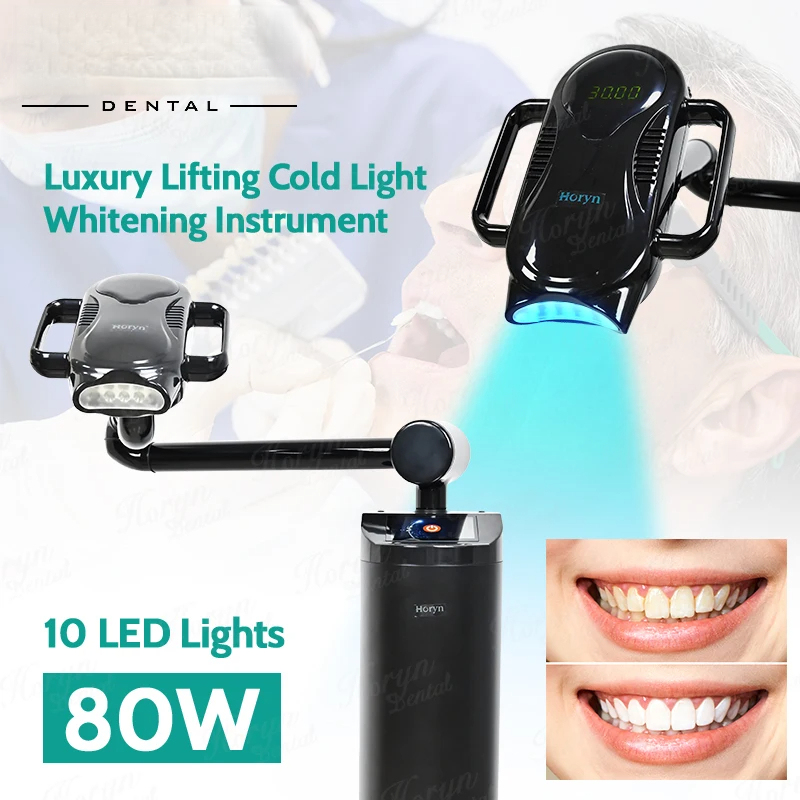Teeth Whitening Video - 80W 리프트형 치과용 냉광 램프 블루