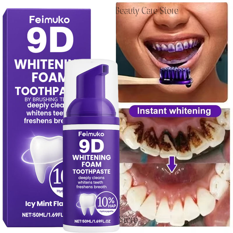 Teeth Whitening Best - 9D 퍼플 치아 미백 치약 무스,