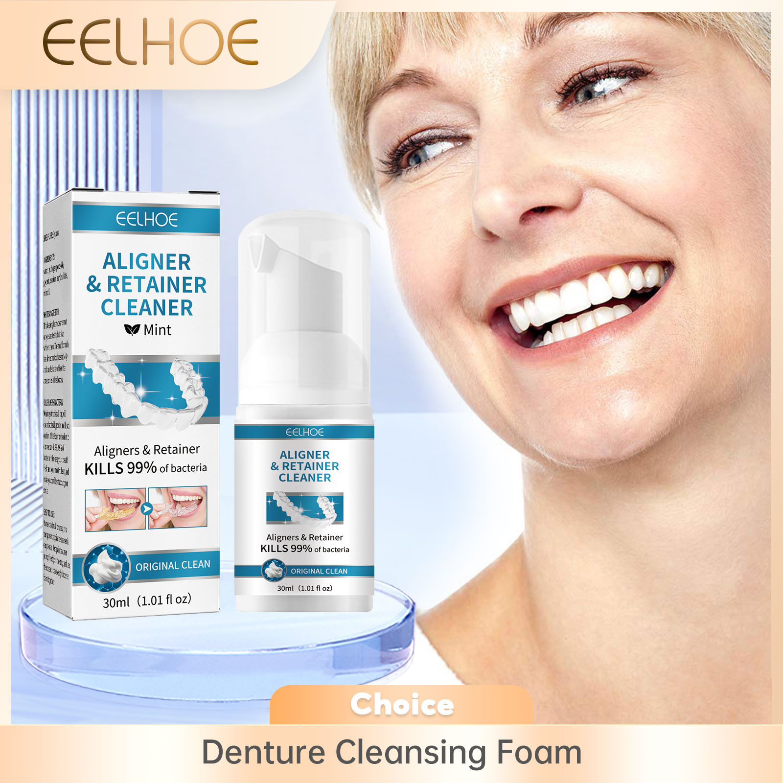 Teeth Whitening Best - Aligner 틀니 클리너 폼 딥 클리닝