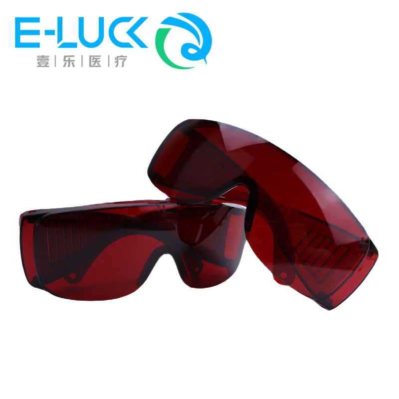 1 pc 치과 눈 보호 안경 치아 미백 경화 빛 UV  - Teeth Whitening Uv 리뷰 및 가격