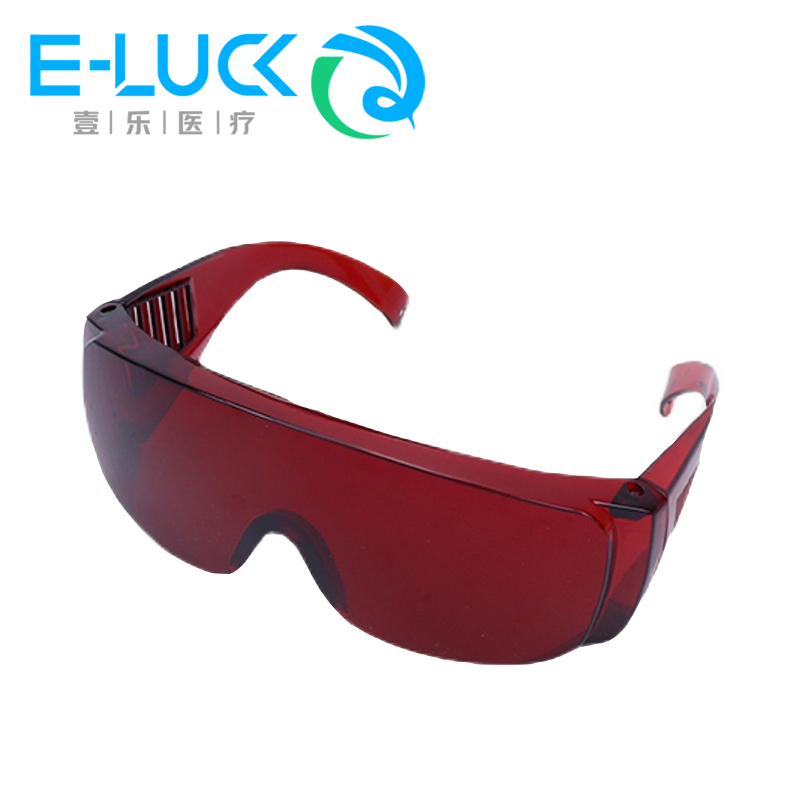 1 pc 치과 눈 보호 안경 치아 미백 경화 빛 UV  - Teeth Whitening Uv 리뷰 및 가격