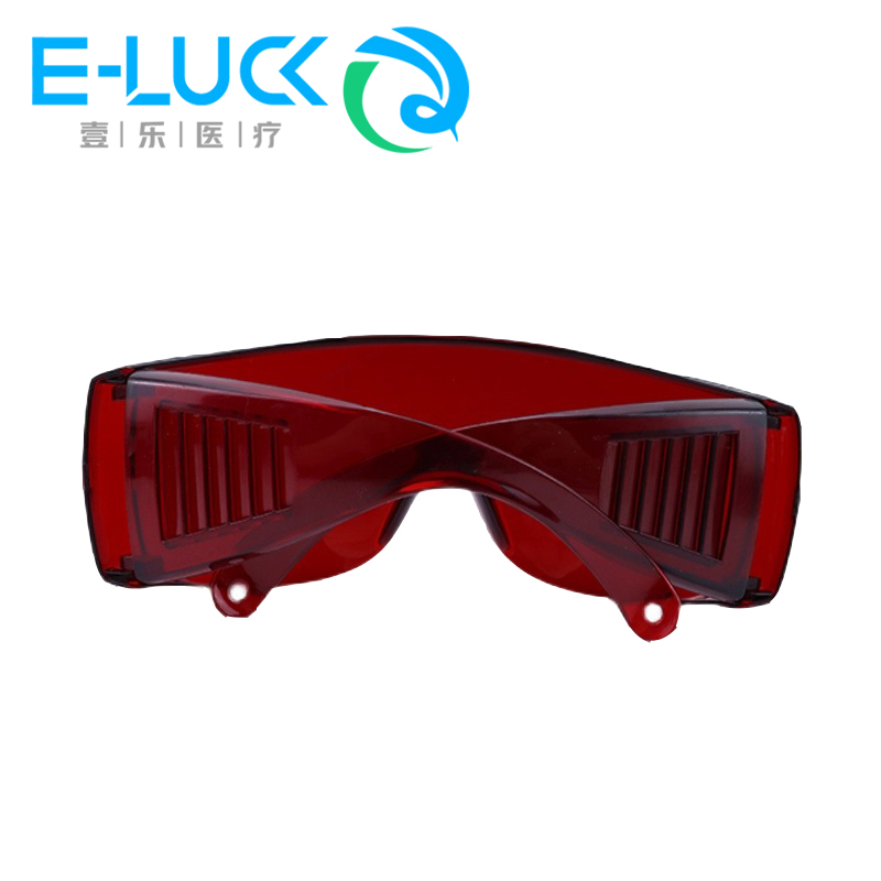 1 pc 치과 눈 보호 안경 치아 미백 경화 빛 UV  - Teeth Whitening Uv 리뷰 및 가격