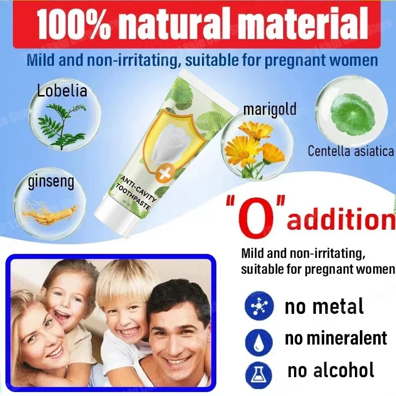 충치 방지 치약은 충치를 복구하고, 충치를 제거하며,  - Teeth Whitening Uv 리뷰 및 가격