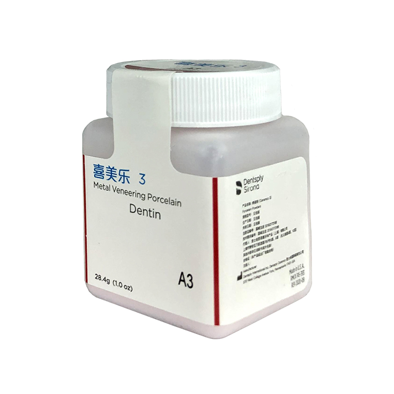 Ceramco-3 Pfm 치과용 도자기 분말 상아질 2 - Teeth Whitening China 리뷰 및 가격