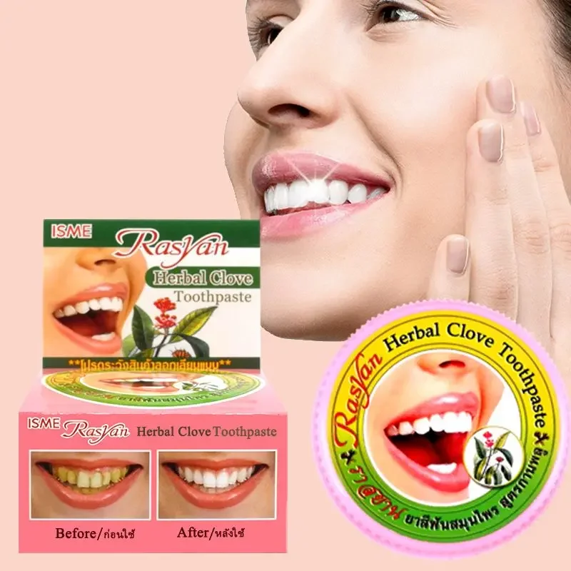 태국산 정향/코코넛 치아 분말 라시안 제거 미백 황치  - Teeth Whitening China 리뷰 및 가격