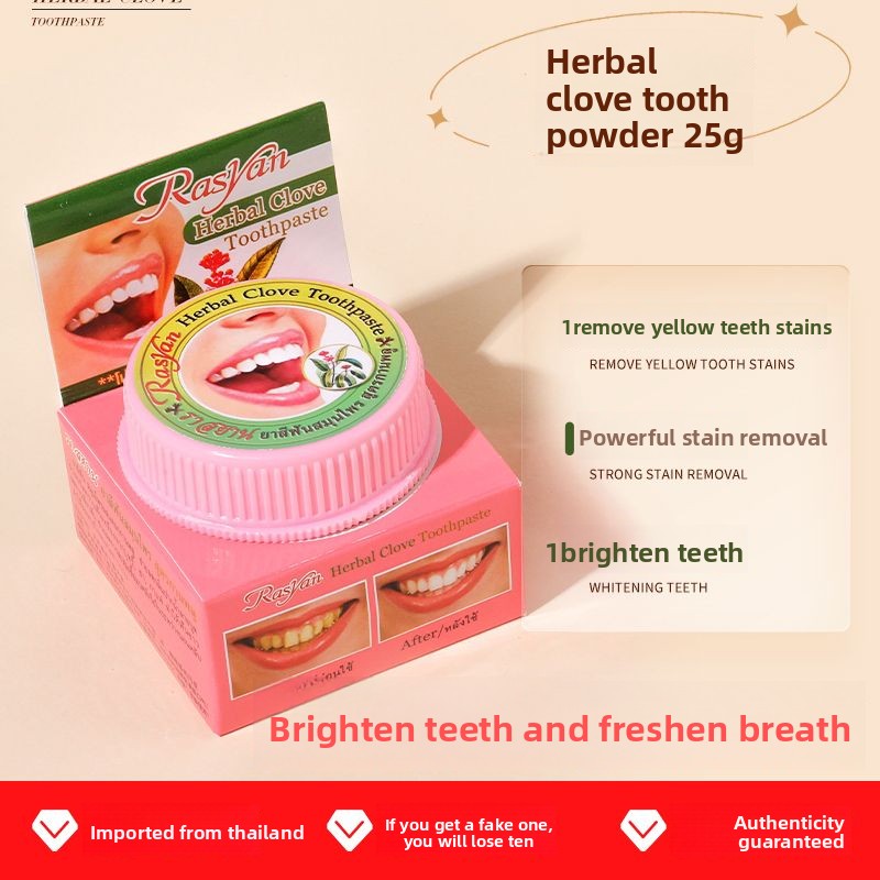 태국산 정향/코코넛 치아 분말 라시안 제거 미백 황치  - Teeth Whitening China 리뷰 및 가격